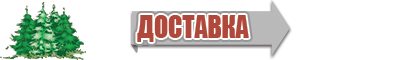 Тканевые комбинезоны женские