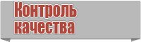 Тактическая толстовка