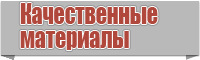 Толстовки худи для мальчиков